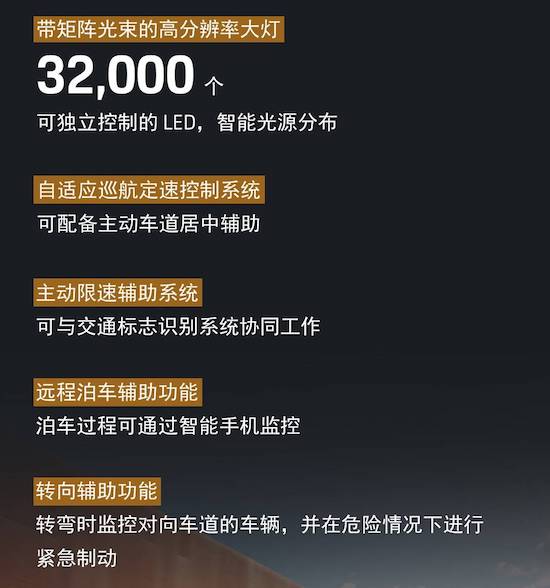 保時捷全新Panamera E-Hybrid 車型開啟中國預售_fororder_image004