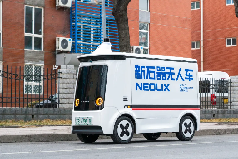 【汽車頻道 資訊】新石器無人車完成6億元C輪融資 獲得頭部客戶近萬台訂單