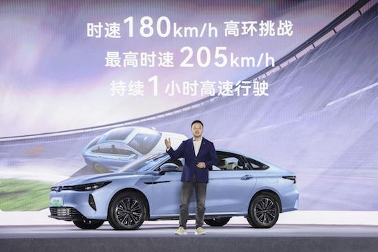 一車解決所有混動痛點 奇瑞風雲A8遠航版「較真」上市 10.99萬元起_fororder_image001