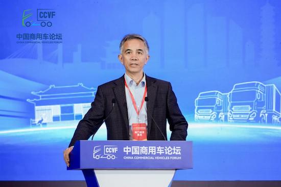 助力商用車産業高品質發展 2024中國商用車論壇在湖北十堰舉辦_fororder_image011
