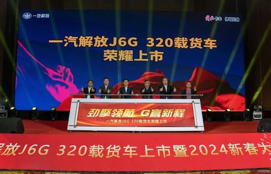 自主進階 創新驅動 海外開拓 中國一汽實現首季開門紅_fororder_image004