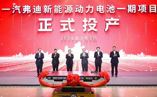 自主進階 創新驅動 海外開拓 中國一汽實現首季開門紅_fororder_image007