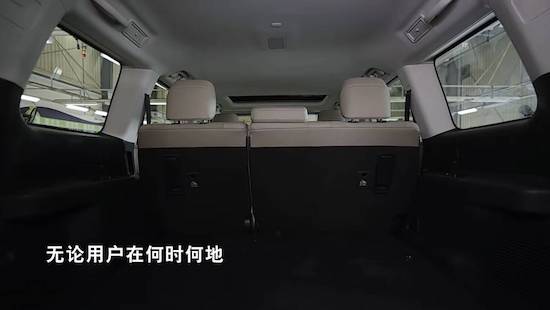 引入華為HiCar 國産全新普拉多官方公佈內飾細節_fororder_image009