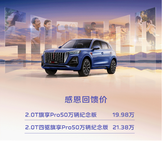 自主進階 創新驅動 海外開拓 中國一汽實現首季開門紅_fororder_image003