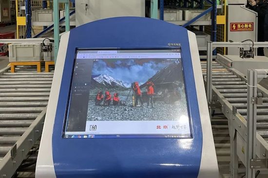 以科技創新培育和發展新質生産力 北汽越野車榮獲智慧製造雙料大獎_fororder_image004