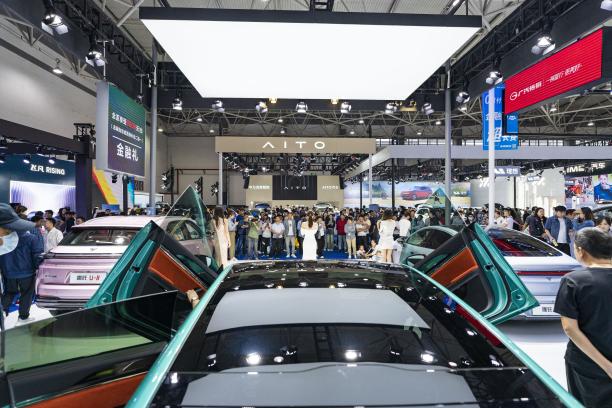 【汽車頻道 資訊】智領浪潮 繪製出行新藍圖 2024貴陽國際車展4月11-15日盛大開幕