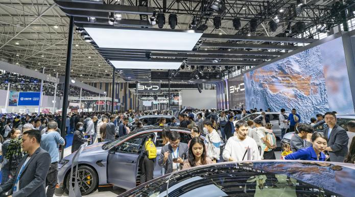 【汽車頻道 資訊】智領浪潮 繪製出行新藍圖 2024貴陽國際車展4月11-15日盛大開幕