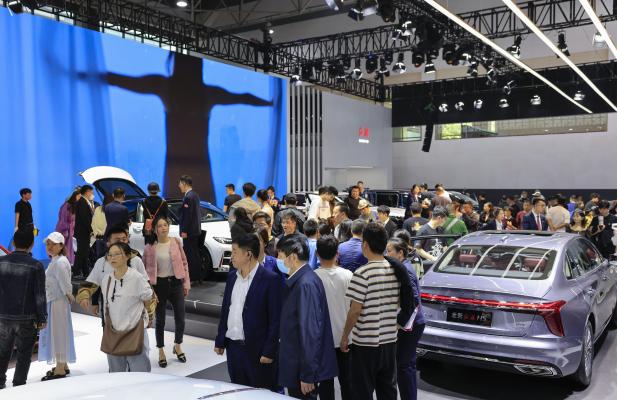 【汽車頻道 資訊】智領浪潮 繪製出行新藍圖 2024貴陽國際車展4月11-15日盛大開幕