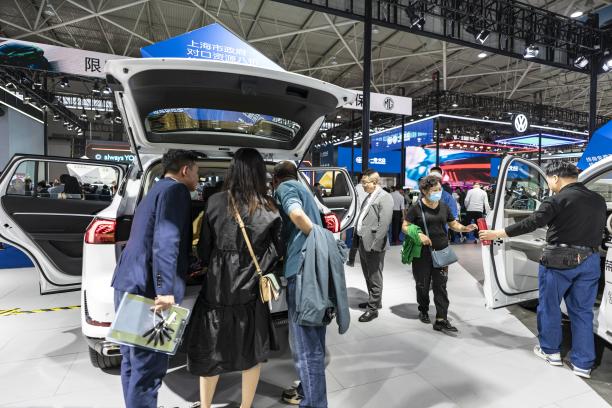 【汽車頻道 資訊】智領浪潮 繪製出行新藍圖 2024貴陽國際車展4月11-15日盛大開幕