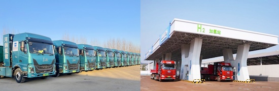 培育新質生産力 河北下好氫能“先手棋”“鏈”出新動能_fororder_image006