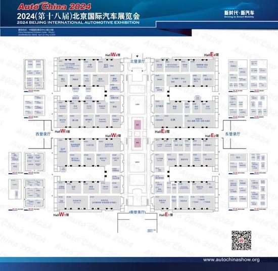 2024北京車展展位圖：117台首發新車等你來看_fororder_image001