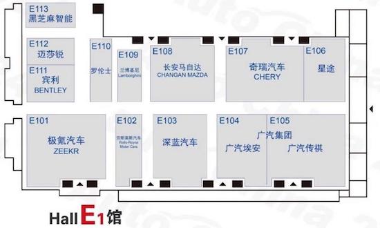 2024北京車展展位圖：117台首發新車等你來看_fororder_image002