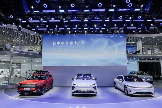 油電協同多線並舉 奇瑞品牌攜7款重磅車型亮相北京車展_fororder_image001