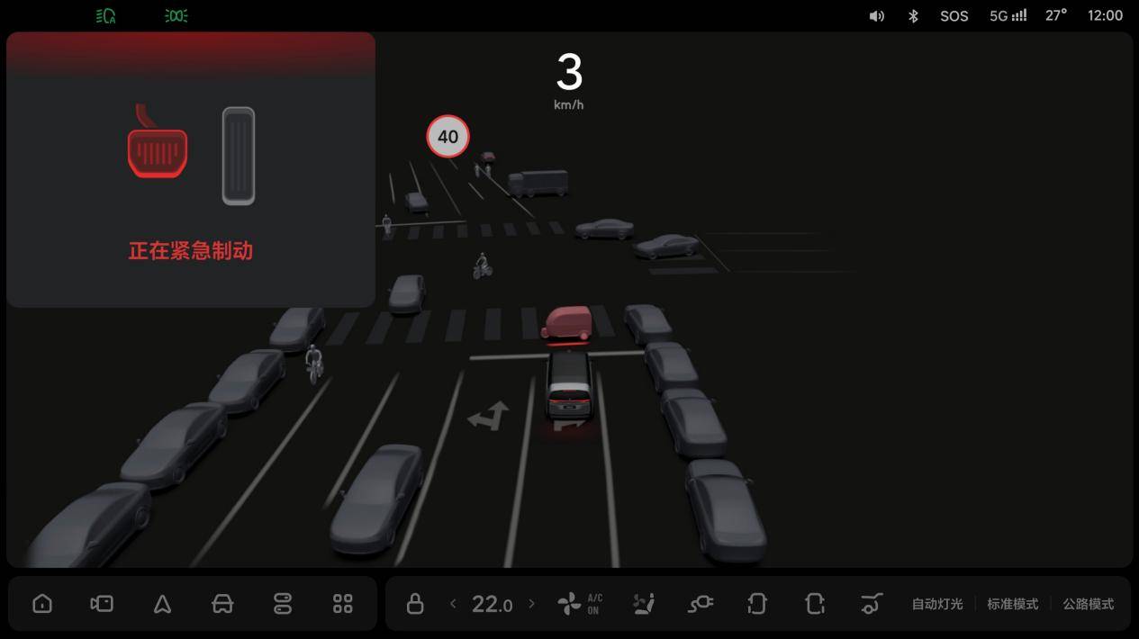 理想汽車發佈OTA 5.2 AD Pro 邁入3.0時代 全係支持蘋果快捷指令控車