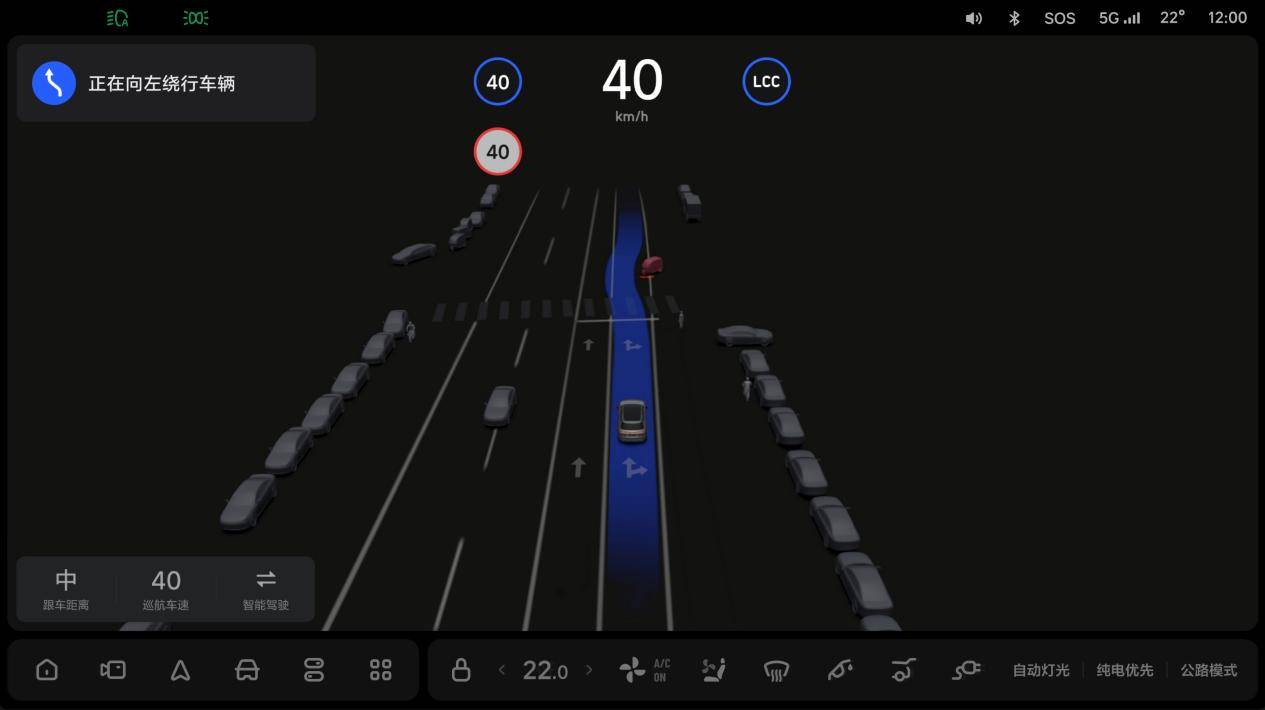 理想汽車發佈OTA 5.2 AD Pro 邁入3.0時代 全係支持蘋果快捷指令控車