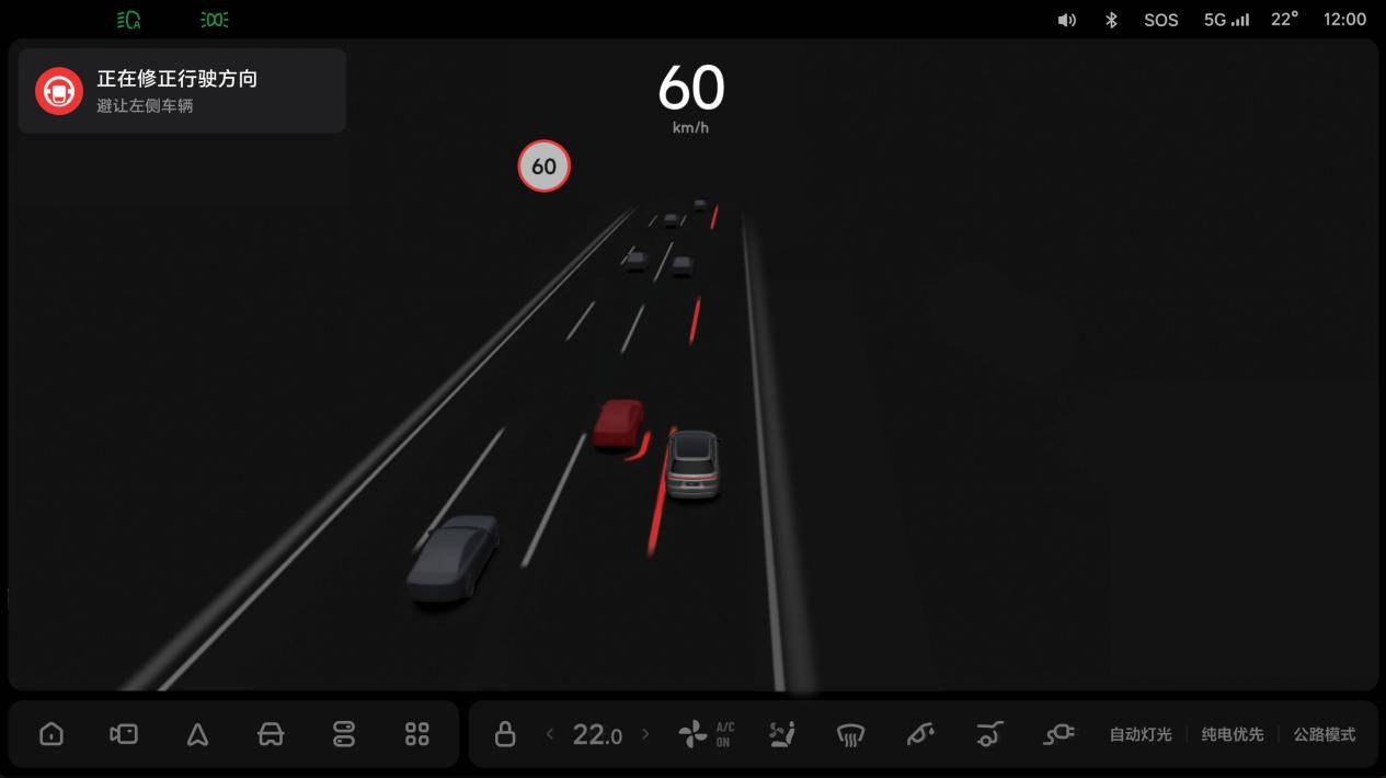 理想汽車發佈OTA 5.2 AD Pro 邁入3.0時代 全係支持蘋果快捷指令控車