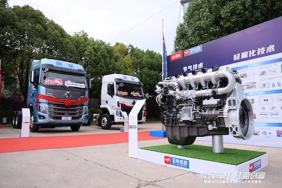 一年省出一輛頂配小米SU7 乘龍H5V LNG牽引車昆明上市_fororder_image004