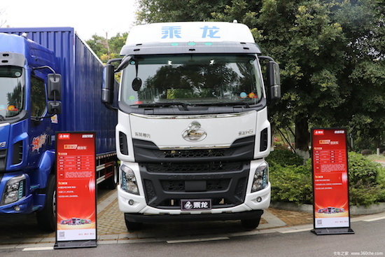 新質崛起 乘龍H5純電動載貨車創領綠色物流新潮流_fororder_image001