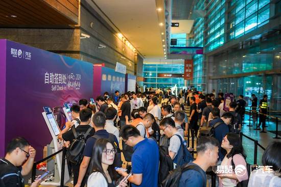 汽車座艙熱管理新紀元：愛尚家科技EAC2024現場展現創新實力_fororder_image001