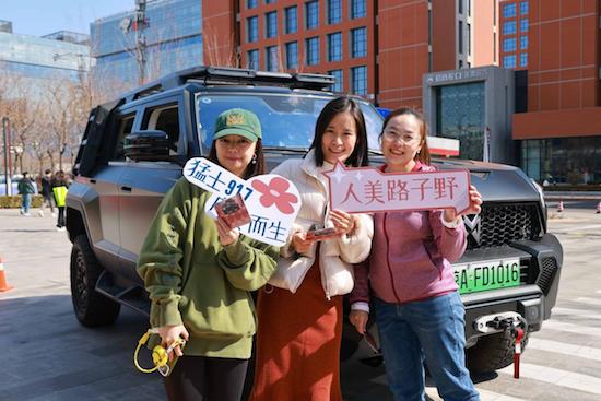 京東汽車發力新零售 將攜手猛士官宣大事_fororder_image004