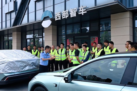 長安汽車進入首批智慧網聯汽車産品準入試點_fororder_image005