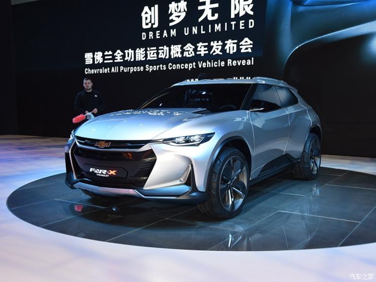 汽車頻道【11月5日】【中首列表+要聞列表+頭條新聞紅條】11月8日亮相 雪佛蘭MENLO定名為暢巡