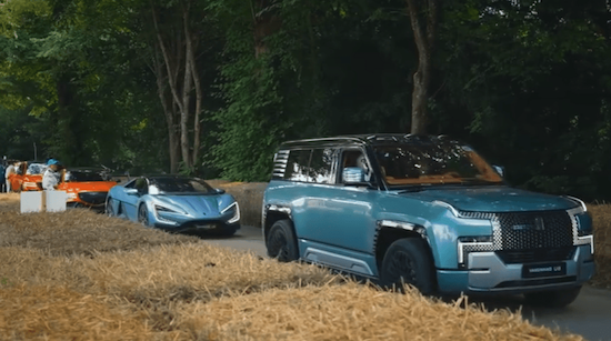 多個中國汽車品牌亮相2024英國古德伍德速度節_fororder_image024