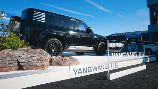 多個中國汽車品牌亮相2024英國古德伍德速度節_fororder_image020