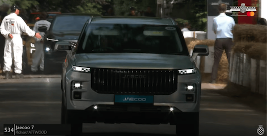 多個中國汽車品牌亮相2024英國古德伍德速度節_fororder_image030