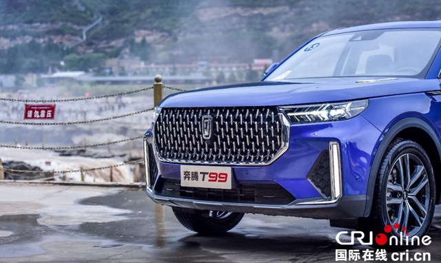 汽車頻道【焦點輪播圖】“洗心革面”一汽奔騰破繭成蝶