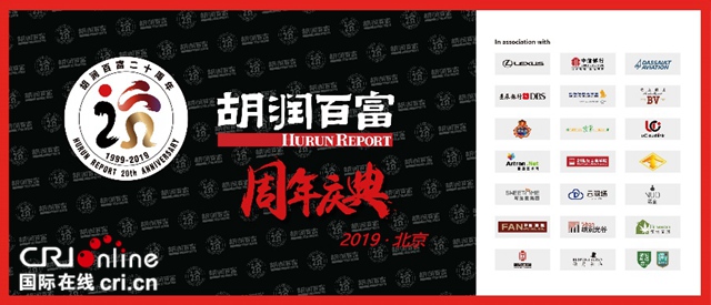 汽車頻道【焦點輪播圖+人物圖】訪雷克薩斯中國副總經理植田浩一：每一台車都堪稱有溫度的藝術品