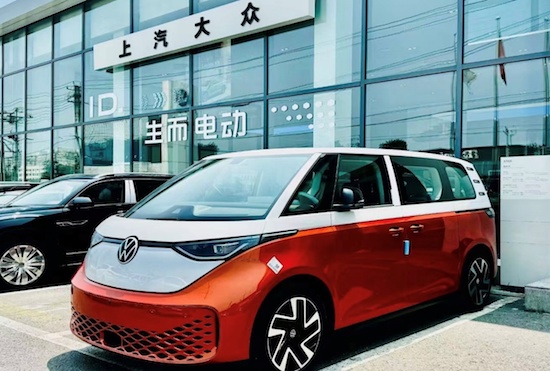 大眾全新純電動MPV--ID.BUZZ實車到店 由上汽大眾進口引入中國市場_fororder_image001
