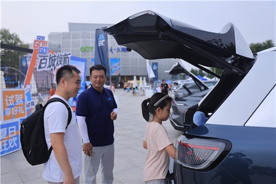 汽車之家“百城煥新購車節”引爆消費熱潮_fororder_image001