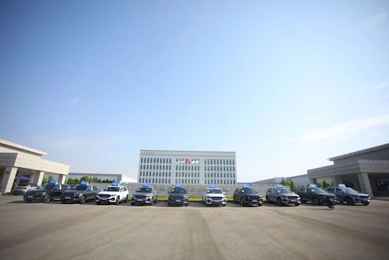 2024年吉利汽車集團全球校企合作峰會收官_fororder_image003