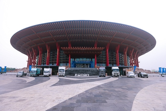 構建創新理論 加速行銷轉型 福田汽車2024年中商務會舉行_fororder_image006