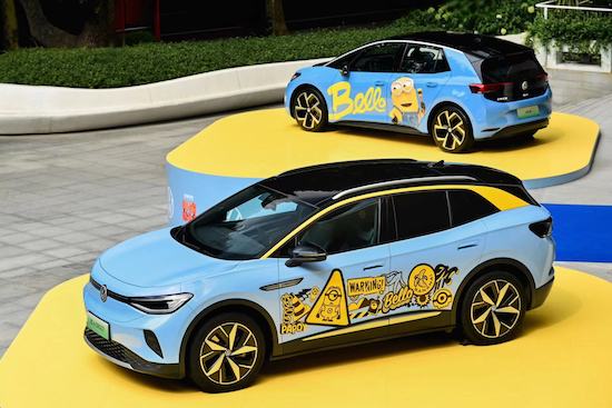 大眾汽車攜手照明娛樂新作《神偷奶爸4》：聯合系列宣傳活動 共迎上映_fororder_image002