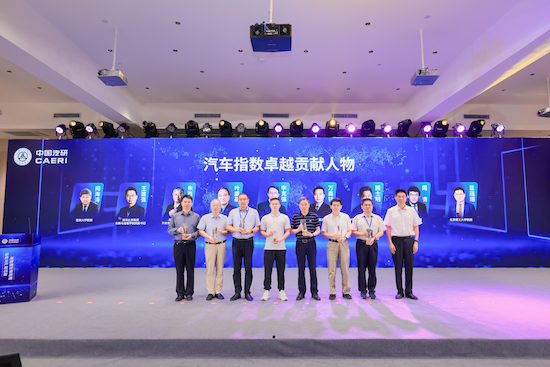 2024中國汽研汽車指數（IVISTA & C-AHI）技術專委會年會暨2023版規程先鋒首測發佈會舉辦_fororder_image013