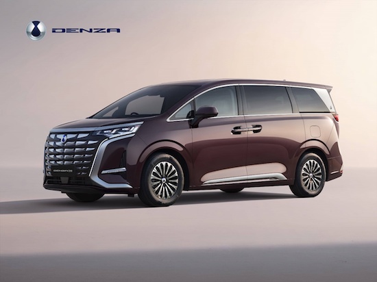 多個中國汽車品牌亮相2024英國古德伍德速度節_fororder_image026