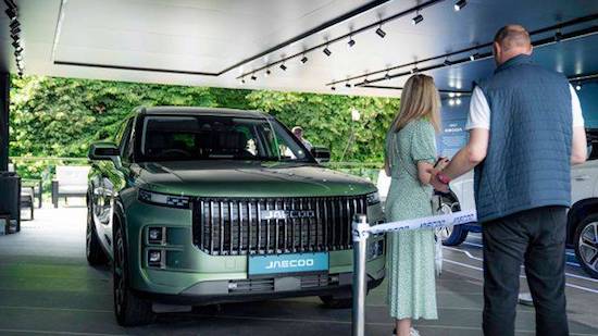多個中國汽車品牌亮相2024英國古德伍德速度節_fororder_image032
