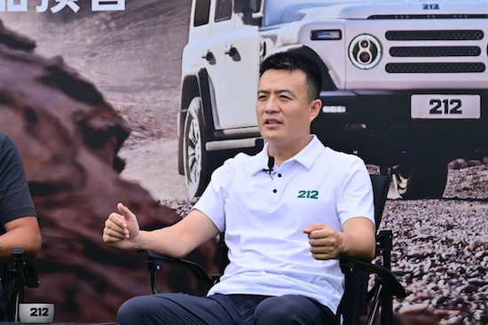 212越野車正式開啟全新産品預售_fororder_image002
