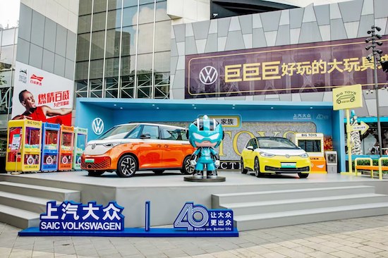 上汽大眾ID.家族8月新車交付13,711輛 ID.3單月交付10,015輛_fororder_image006