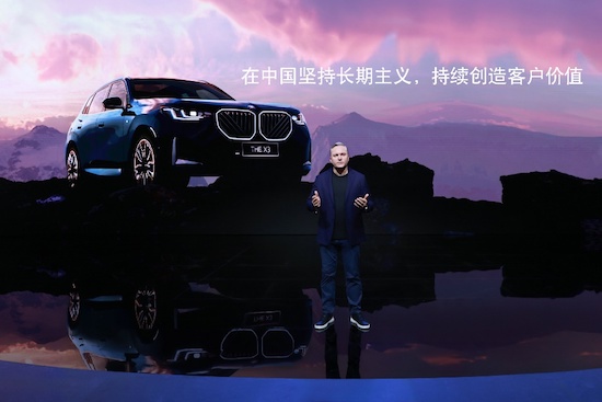 全新BMW M5策馬領銜 寶馬集團13款新車閃耀成都車展_fororder_image002