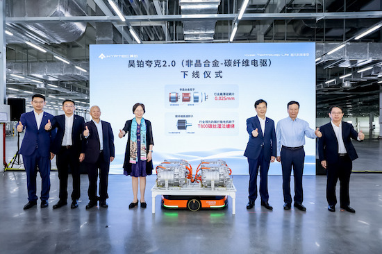 昊鉑夸克電驅2.0下線：不加油箱電池組 續航增加150km_fororder_image001