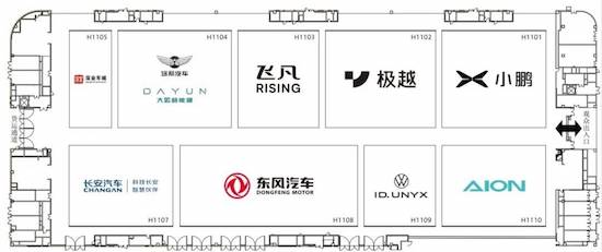 近130個品牌參展 2024成都車展展位圖_fororder_image010