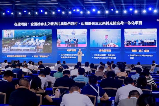打造縣域新質生産力 助力鄉村振興 高品質充電基礎設施創新發展論壇在深圳舉辦_fororder_image011