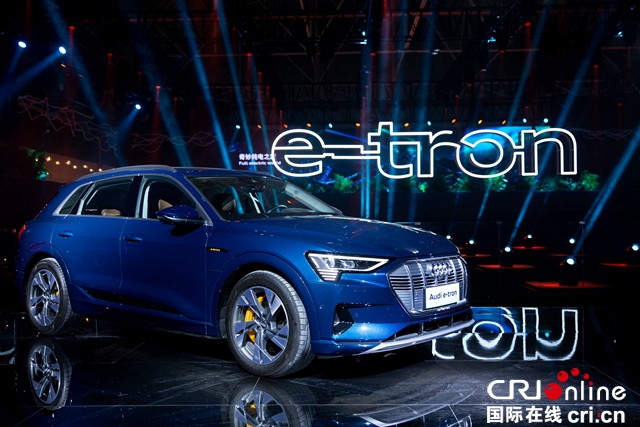 汽車頻道【供稿】【資訊】“賦電新生” 奧迪E-TRON與奧迪Q2L E-TRON閃耀上市