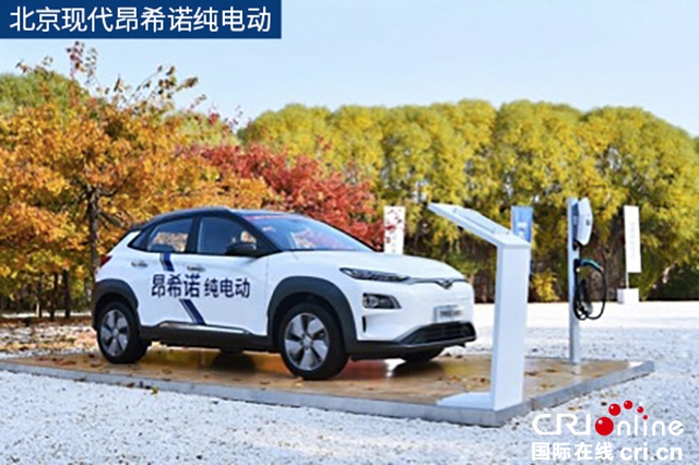 汽車頻道【供稿】昂希諾純電動對比VE-1 誰更值得入手