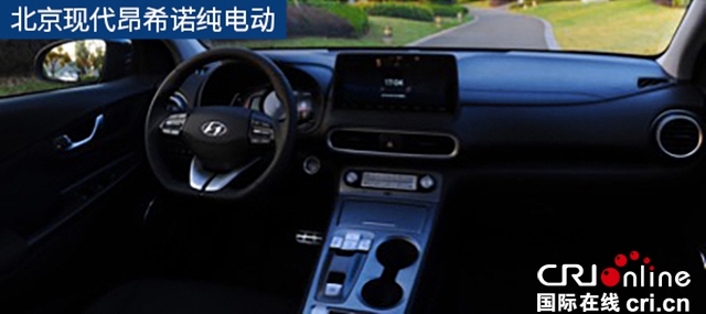 汽車頻道【供稿】昂希諾純電動對比VE-1 誰更值得入手