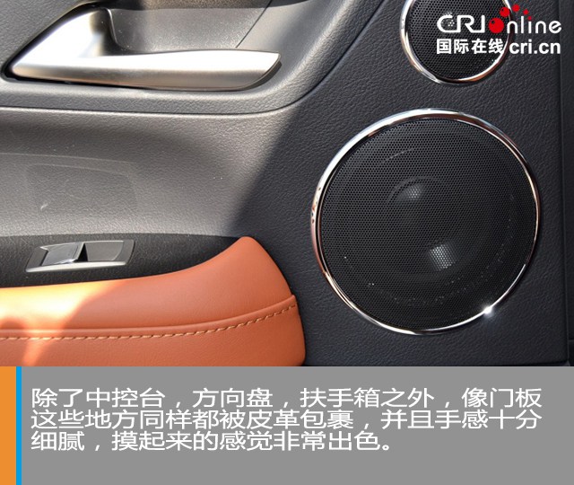 汽車頻道【焦點輪播圖+測評圖】告別油膩的越野王 試駕雷克薩斯LX570