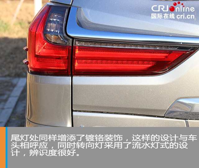 汽車頻道【焦點輪播圖+測評圖】告別油膩的越野王 試駕雷克薩斯LX570